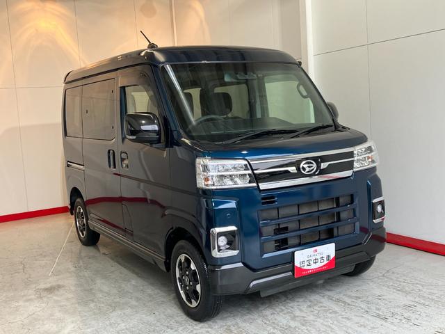 アトレーＲＳ　ターボ／ナビ／ＥＴＣ／ドラレコ／アルミワンオーナー　ターボ　純正ナビ　純正ＥＴＣ　純正ドライブレコーダー　バックモニター　アダプティブクルーズコントロール　Ｂｌｕｅｔｏｏｔｈ接続　両側パワースライドドア　純正１２インチアルミホイール（香川県）の中古車