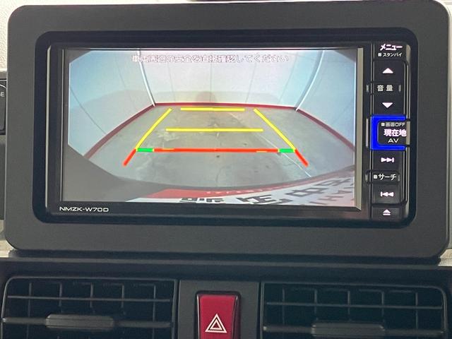 タントＸスペシャル　ナビ／ドラレコワンオーナー　純正ナビ　純正ドライブレコーダー　バックモニター　両側スライドド　Ｂｌｕｅｔｏｏｔｈ接続　ＬＥＤヘッドランプ　オートライト　オートマチックハイビーム　取扱説明書　メンテナンスノート（香川県）の中古車