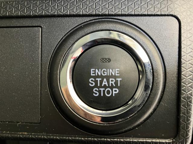 タントＸスペシャル　ナビ／ドラレコワンオーナー　純正ナビ　純正ドライブレコーダー　バックモニター　両側スライドド　Ｂｌｕｅｔｏｏｔｈ接続　ＬＥＤヘッドランプ　オートライト　オートマチックハイビーム　取扱説明書　メンテナンスノート（香川県）の中古車