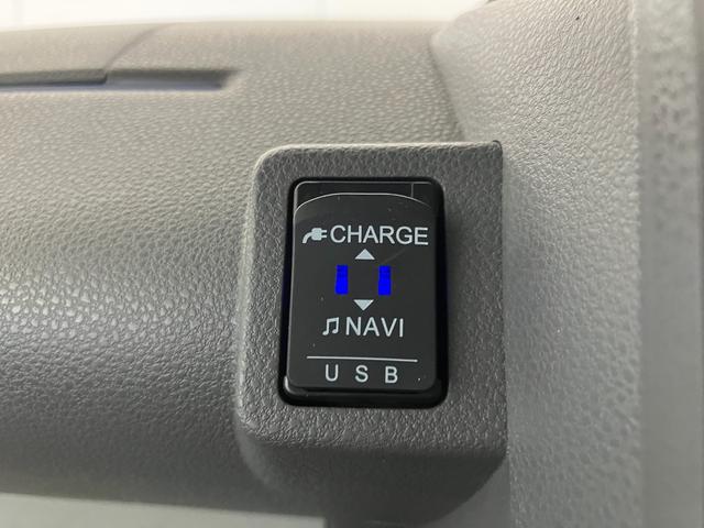 タントＸスペシャル　ナビ／ドラレコワンオーナー　純正ナビ　純正ドライブレコーダー　バックモニター　両側スライドド　Ｂｌｕｅｔｏｏｔｈ接続　ＬＥＤヘッドランプ　オートライト　オートマチックハイビーム　取扱説明書　メンテナンスノート（香川県）の中古車