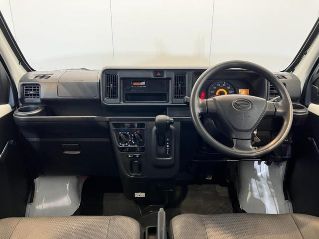 ハイゼットカーゴスペシャル　社外ＥＴＣ／ルーフキャリアワンオーナー　社外ＥＴＣ　ルーフキャリア　両側スライドドア　ハロゲンヘッドライト　ＡＭ／ＦＭラジオ　取扱説明書　メンテナンスノート（香川県）の中古車