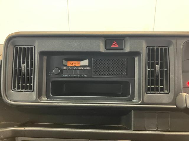 ハイゼットカーゴスペシャル　社外ＥＴＣ／ルーフキャリアワンオーナー　社外ＥＴＣ　ルーフキャリア　両側スライドドア　ハロゲンヘッドライト　ＡＭ／ＦＭラジオ　取扱説明書　メンテナンスノート（香川県）の中古車