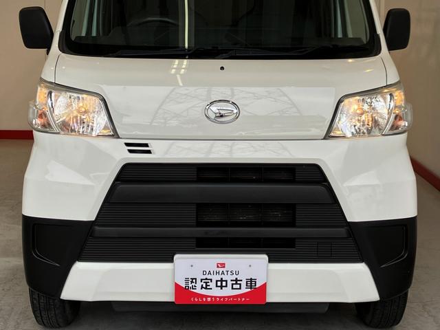 ハイゼットカーゴスペシャル　社外ＥＴＣ／ルーフキャリアワンオーナー　社外ＥＴＣ　ルーフキャリア　両側スライドドア　ハロゲンヘッドライト　ＡＭ／ＦＭラジオ　取扱説明書　メンテナンスノート（香川県）の中古車