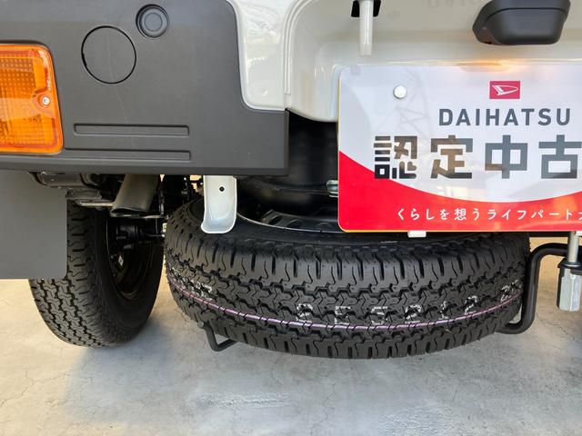 ハイゼットトラックスタンダード AM/FMラジオ ハロゲンヘッドライトAM/FMラジオ ハロゲンヘッドライト オートライト オートマチックハイビーム スマアシ 取扱説明書 メンテナンスノート(香川県)の中古車