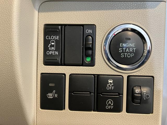 タントＸ純正ナビ　バックモニター　社外ドライブレコーダー　運転席シートヒーター　左側パワースライドドア　ワンオーナー　スマートキー　ハロゲンヘッドライト　オートライト　取扱説明書　メンテナンスノート（香川県）の中古車
