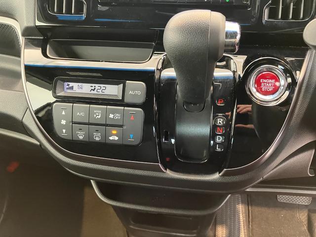 N−WGNカスタムG SSパッケージ純正ナビ バックモニター Bluetooth接続 純正ETC 純正14インチアルミホイール クルーズコントロール HIDヘッドランプ サイド・カーテンシールドエアバッ ワンオーナー スマートキー(香川県)の中古車