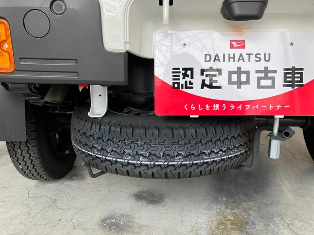 ハイゼットトラックスタンダードＭＴ　２ＷＤ　ワンオーナー　ハロゲンヘッドライト　オートライト　オートハイビーム　ＡＭ／ＦＭラジオ　ラバーマット　スマアシ（香川県）の中古車