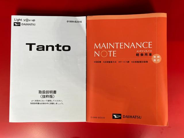 タントＸワンオーナー　純正ナビ　純正ドライブレコーダー　パノラマモニター　左側パワースライドドア　運転席・助手席シートヒーター　ＬＥＤヘッドランプ　スマートキー　アイドリングストップ　電動格納ミラー（香川県）の中古車