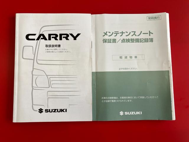 キャリイトラックＫＣエアコン・パワステＭＴ　ハロゲンヘッドライト　エアコン　ラバーマット　バイザー（香川県）の中古車