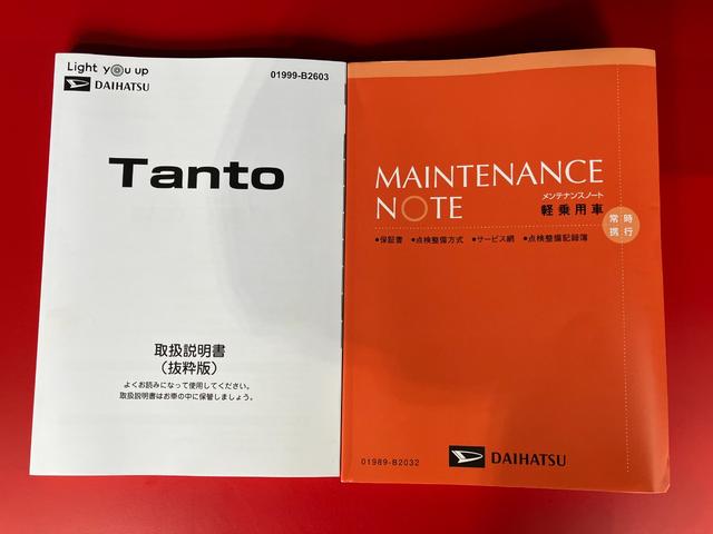 タントカスタムＲＳ　ｅｃｏＩＤＬＥ非装着車ワンオーナー　ターボ　バックモニター対応カメラ　両側パワースライドドア　運転席・助手席シートヒーター　純正１５インチアルミホイール　電動パーキングブレーキ　オートブレーキホールド　スマアシ（香川県）の中古車