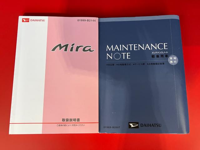 ミラＸワンオーナー　ＣＤ　キーレスエントリー　電動格納ミラー　スペアタイヤ付き　ハロゲンヘッドライト　カーペットマット　バイザー　取扱説明書　メンテナンスノート（香川県）の中古車