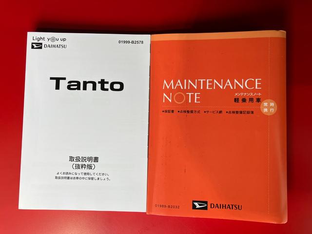 タントカスタムＲＳワンオーナー　ターボ　純正ナビ　純正ＥＴＣ　純正ドライブレコーダー　パノラマモニター　アダプティブクルーズコントロール　両側パワースライドドア　運転席・助手席シートヒーター　電動パーキングブレーキ（香川県）の中古車
