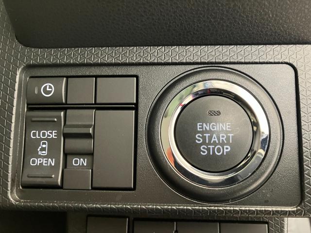 タントX オーディオレス/左側パワースライドドアワンオーナー オーディオレス バックモニター対応カメラ 電動パーキングブレーキ オートブレーキホールド 左側パワースライドドア 運転席・助手席シートヒーター LEDヘッドランプ スマートキー(香川県)の中古車