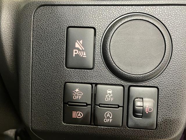 ミライースＬ　ＳＡIII　オーディオレス／キーレスエントリーワンオーナー　オーディオレス　キーレスエントリー　ハロゲンヘッドライト　オートライト　オートマチックハイビーム　スマアシＩＩＩ　アイドリングストップ　カーペットマット　取扱説明書　メンテナンスノート（香川県）の中古車