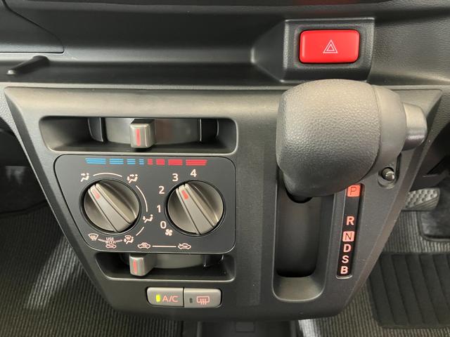 ミライースＬ　ＳＡIII　オーディオレス／キーレスエントリーワンオーナー　オーディオレス　キーレスエントリー　ハロゲンヘッドライト　オートライト　オートマチックハイビーム　スマアシＩＩＩ　アイドリングストップ　カーペットマット　取扱説明書　メンテナンスノート（香川県）の中古車