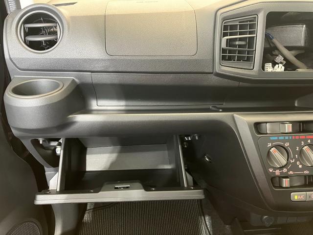 ミライースＬ　ＳＡIII　オーディオレス／キーレスエントリーワンオーナー　オーディオレス　キーレスエントリー　ハロゲンヘッドライト　オートライト　オートマチックハイビーム　スマアシＩＩＩ　アイドリングストップ　カーペットマット　取扱説明書　メンテナンスノート（香川県）の中古車