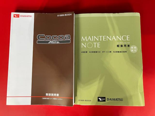 ミラココアココアプラスＸ　ナビ／社外ドラレコ／社外アルミワンオーナー　純正ナビ　社外ドライブレコーダー　バックモニター　Ｂｌｕｅｔｏｏｔｈ接続　ハロゲンヘッドライト　電動格納ミラー　社外１４インチアルミホイール　アイドリングストップ　スマートキー（香川県）の中古車