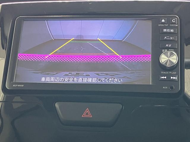 タントウェルカムシートカスタムＸＳＡII　ナビ／社外ＥＴＣワンオーナー　福祉車両　純正ナビ　社外ＥＴＣ　純正前後ドライブレコーダー　バックモニター　両側パワースライドドア　Ｂｌｕｅｔｏｏｔｈ接続　ウェルカムシート　純正１４インチアルミホイール　スマアシＩＩ（香川県）の中古車