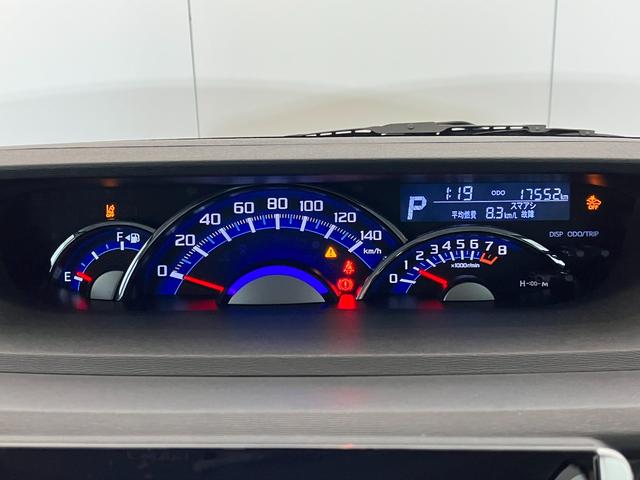 タントウェルカムシートカスタムＸＳＡII　ナビ／社外ＥＴＣワンオーナー　福祉車両　純正ナビ　社外ＥＴＣ　純正前後ドライブレコーダー　バックモニター　両側パワースライドドア　Ｂｌｕｅｔｏｏｔｈ接続　ウェルカムシート　純正１４インチアルミホイール　スマアシＩＩ（香川県）の中古車