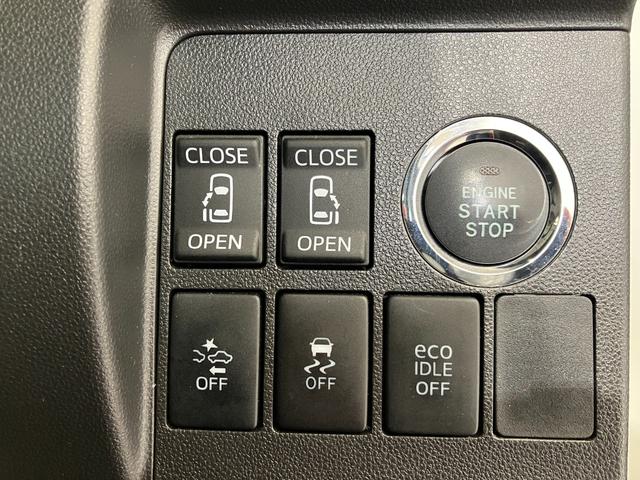 タントウェルカムシートカスタムＸＳＡII　ナビ／社外ＥＴＣワンオーナー　福祉車両　純正ナビ　社外ＥＴＣ　純正前後ドライブレコーダー　バックモニター　両側パワースライドドア　Ｂｌｕｅｔｏｏｔｈ接続　ウェルカムシート　純正１４インチアルミホイール　スマアシＩＩ（香川県）の中古車