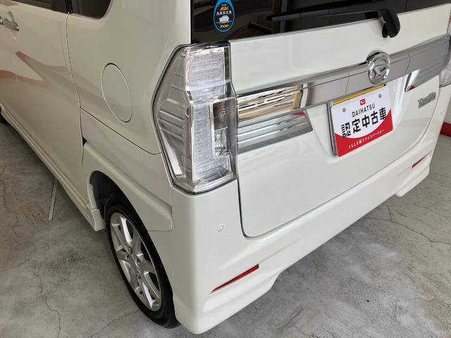 タントウェルカムシートカスタムＸＳＡII　ナビ／社外ＥＴＣワンオーナー　福祉車両　純正ナビ　社外ＥＴＣ　純正前後ドライブレコーダー　バックモニター　両側パワースライドドア　Ｂｌｕｅｔｏｏｔｈ接続　ウェルカムシート　純正１４インチアルミホイール　スマアシＩＩ（香川県）の中古車