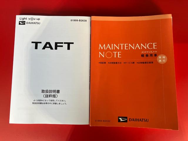 タフトＸ　オーディオレス／電動パーキングブレーキワンオーナー　オーディオレス　バックモニター対応カメラ　電動パーキングブレーキ　オートブレーキホールド　ＬＥＤヘッドランプ　オートライト　オートマチックハイビーム　ＵＳＢ入力端子　スマートキー（香川県）の中古車