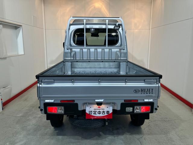 ハイゼットトラックジャンボエクストラ　ＤＶＤ／ＵＳＢチューナーワンオーナー　純正ＤＶＤ／ＵＳＢチューナー　Ｂｌｕｅｔｏｏｔｈ接続　作業灯　ＬＥＤヘッドランプ　電動格納ミラー　スマートキー　取扱説明書　メンテナンスノート（香川県）の中古車