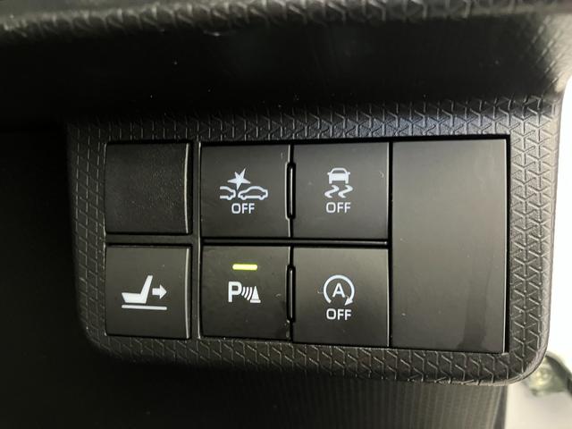 タントカスタムＸ　ナビ／ＥＴＣ／Ｂｌｕｅｔｏｏｔｈ接続ワンオーナー　純正ナビ　純正ＥＴＣ　バックモニター　Ｂｌｕｅｔｏｏｔｈ接続　両側パワースライドドア　運転席・助手席シートヒーター　純正１４インチアルミホイール　ＬＥＤヘッドランプ　スマートキー（香川県）の中古車