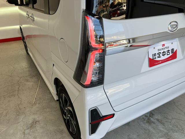 タントカスタムＸ　ナビ／ＥＴＣ／Ｂｌｕｅｔｏｏｔｈ接続ワンオーナー　純正ナビ　純正ＥＴＣ　バックモニター　Ｂｌｕｅｔｏｏｔｈ接続　両側パワースライドドア　運転席・助手席シートヒーター　純正１４インチアルミホイール　ＬＥＤヘッドランプ　スマートキー（香川県）の中古車