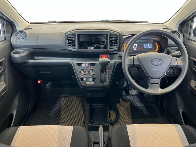 ミライースＬ　ＳＡIII　オーディオレス／キーレスエントリーワンオーナー　オーディオレス　キーレスエントリー　スマアシＩＩＩ　ハロゲンヘッドライト　オートライト　オートマチックハイビーム　シガーソケット　取扱説明書　メンテナンスノート（香川県）の中古車