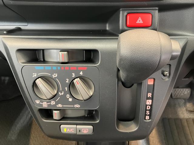 ミライースＬ　ＳＡIII　オーディオレス／キーレスエントリーワンオーナー　オーディオレス　キーレスエントリー　スマアシＩＩＩ　ハロゲンヘッドライト　オートライト　オートマチックハイビーム　シガーソケット　取扱説明書　メンテナンスノート（香川県）の中古車