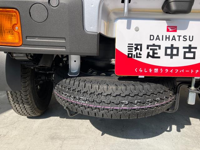 ハイゼットトラックスタンダード　ＡＭ／ＦＭラジオワンオーナー　ＡＭ／ＦＭラジオ　スマアシ　ハロゲンヘッドライト　オートライト　オートマチックハイビーム　取扱説明書　メンテナンスノート（香川県）の中古車