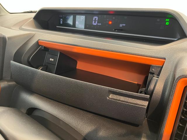 タントファンクロス　オーディオレス／ルーフボックスワンオーナー　オーディオレス　バックモニター対応カメラ　ルーフボックス　両側パワースライドドア　運転席・助手席シートヒーター　電動パーキングブレーキ　電動格納ミラー　純正１５インチアルミホイール（香川県）の中古車