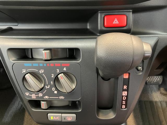 ミライースＬ　ＳＡIII　オーディオレス／キーレスエントリーワンオーナー　オーディオレス　キーレスエントリー　スマアシＩＩＩ　ハロゲンヘッドライト　オートライト　オートマチックハイビーム　シガーソケット　取扱説明書　メンテナンスノート（香川県）の中古車