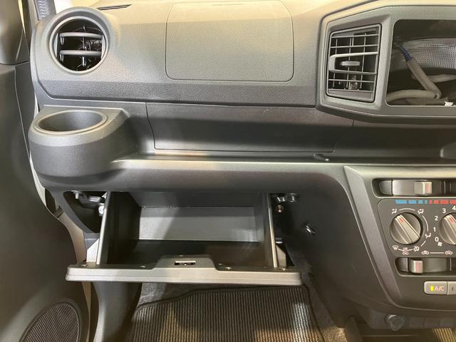 ミライースＬ　ＳＡIII　オーディオレス／キーレスエントリーワンオーナー　オーディオレス　キーレスエントリー　スマアシＩＩＩ　ハロゲンヘッドライト　オートライト　オートマチックハイビーム　シガーソケット　取扱説明書　メンテナンスノート（香川県）の中古車