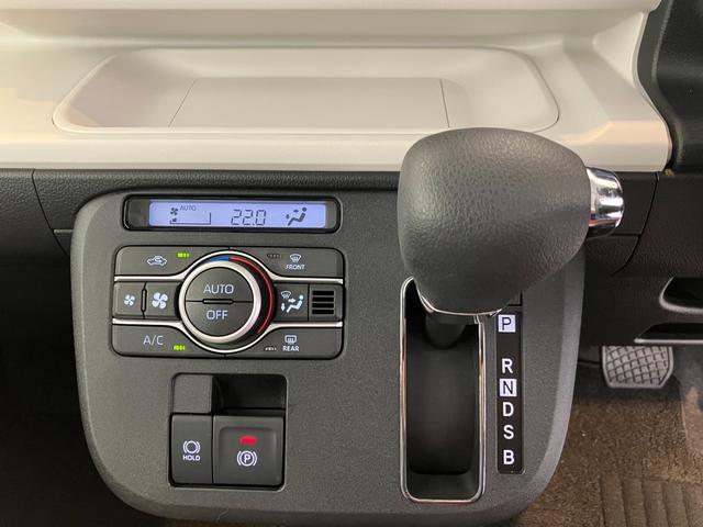 ムーヴキャンバスストライプスＧターボ　オーディオレス／ＡＣＣワンオーナー　ターボ　オーディオレス　パノラマモニター対応カメラ　アダプティブクルーズコントロール　電動パーキングブレーキ　運転席・助手席シートヒーター　ホッとカップホルダー　両側パワースライドドア（香川県）の中古車