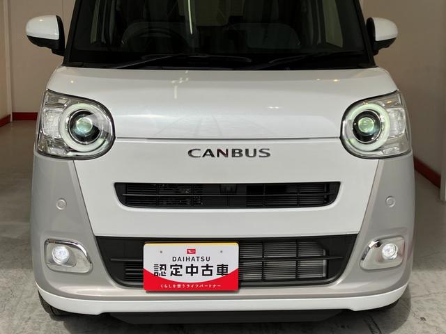 ムーヴキャンバスストライプスＧターボ　オーディオレス／ＡＣＣワンオーナー　ターボ　オーディオレス　パノラマモニター対応カメラ　アダプティブクルーズコントロール　電動パーキングブレーキ　運転席・助手席シートヒーター　ホッとカップホルダー　両側パワースライドドア（香川県）の中古車