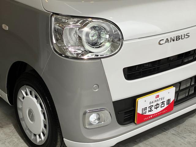 ムーヴキャンバスストライプスＧターボ　オーディオレス／ＡＣＣワンオーナー　ターボ　オーディオレス　パノラマモニター対応カメラ　アダプティブクルーズコントロール　電動パーキングブレーキ　運転席・助手席シートヒーター　ホッとカップホルダー　両側パワースライドドア（香川県）の中古車