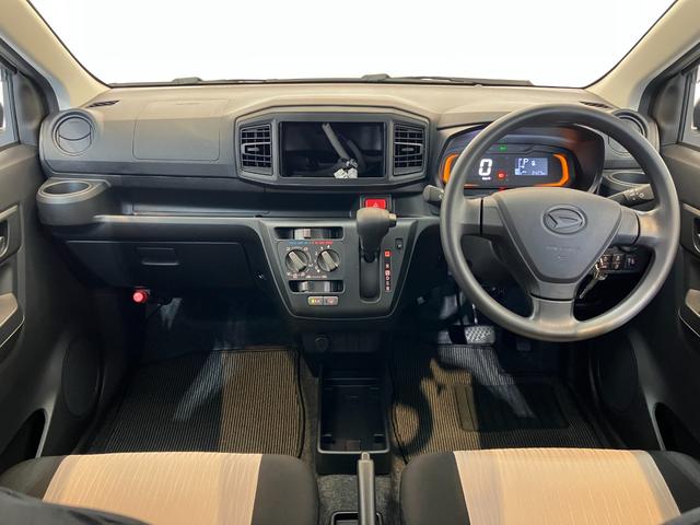 ミライースＬ　ＳＡIII　オーディオレス／キーレスエントリーワンオーナー　オーディオレス　キーレスエントリー　スマアシＩＩＩ　ハロゲンヘッドライト　オートライト　オートマチックハイビーム　シガーソケット　取扱説明書　メンテナンスノート（香川県）の中古車