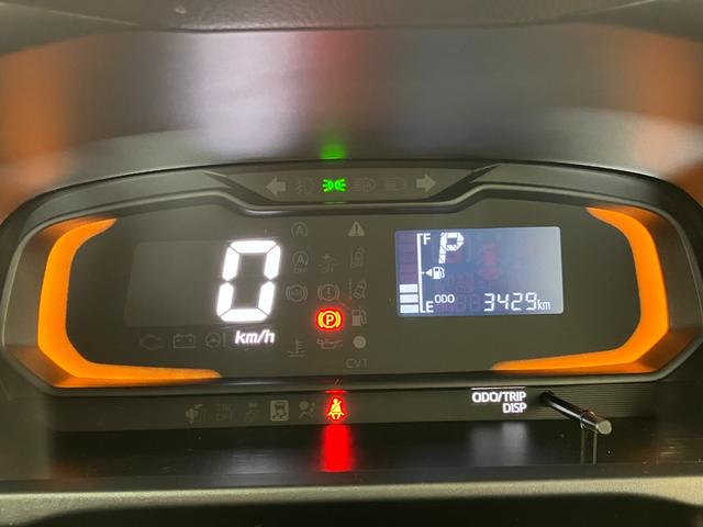 ミライースＬ　ＳＡIII　オーディオレス／キーレスエントリーワンオーナー　オーディオレス　キーレスエントリー　スマアシＩＩＩ　ハロゲンヘッドライト　オートライト　オートマチックハイビーム　シガーソケット　取扱説明書　メンテナンスノート（香川県）の中古車