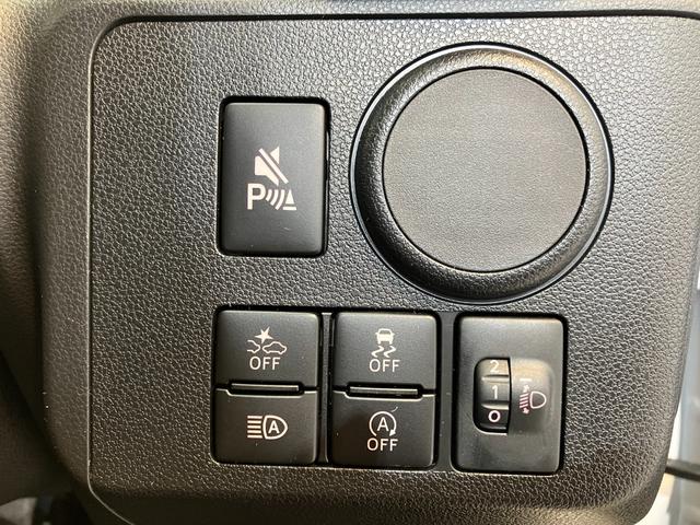 ミライースＬ　ＳＡIII　オーディオレス／キーレスエントリーワンオーナー　オーディオレス　キーレスエントリー　スマアシＩＩＩ　ハロゲンヘッドライト　オートライト　オートマチックハイビーム　シガーソケット　取扱説明書　メンテナンスノート（香川県）の中古車