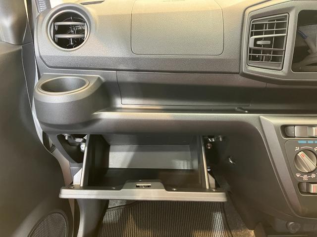 ミライースＬ　ＳＡIII　オーディオレス／キーレスエントリーワンオーナー　オーディオレス　キーレスエントリー　スマアシＩＩＩ　ハロゲンヘッドライト　オートライト　オートマチックハイビーム　シガーソケット　取扱説明書　メンテナンスノート（香川県）の中古車