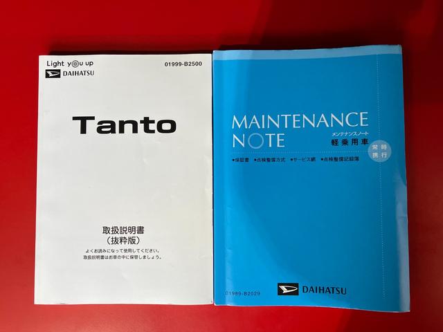 タントX ナビ/Bluetooth接続/左側パワースライドドア純正ナビ Bluetooth接続 左側パワースライドドア 運転席・助手席シートヒーター 電動格納ミラー LEDヘッドランプ オートライト オートマチックハイビーム USB入力端子 スマートキー(香川県)の中古車