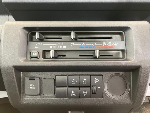ハイゼットトラックスタンダード CVT 2WDワンオーナー AM/FMラジオ ラバーマット ハロゲンヘッドライト オートライト オートハイビーム アイドリングストップ 取扱説明書 メンテナンスノート(香川県)の中古車