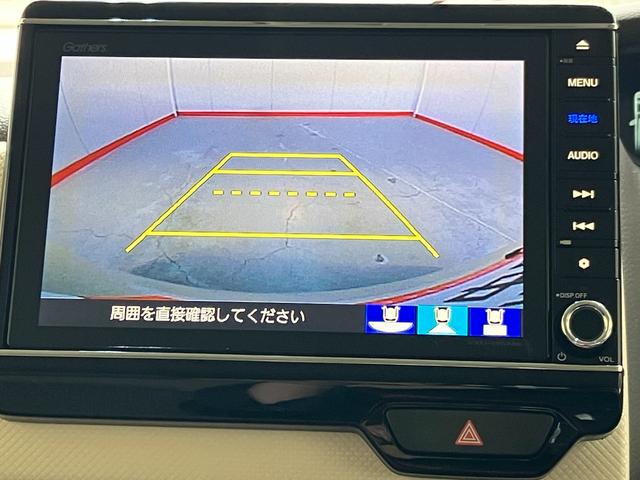 N−BOXG・Lホンダセンシング カッパーブラウンスタイル ナビ純正ナビ バックモニター 純正ドライブレコーダー 純正ETC 両側パワースライドドア スマートキー サイド・カーテンシールドエアバッグ LEDヘッドランプ オートライト オートハイビーム(香川県)の中古車