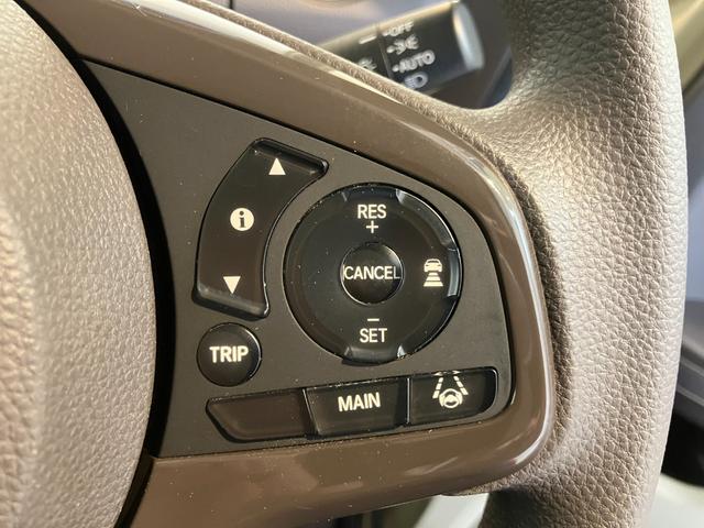 N−BOXG・Lホンダセンシング カッパーブラウンスタイル ナビ純正ナビ バックモニター 純正ドライブレコーダー 純正ETC 両側パワースライドドア スマートキー サイド・カーテンシールドエアバッグ LEDヘッドランプ オートライト オートハイビーム(香川県)の中古車