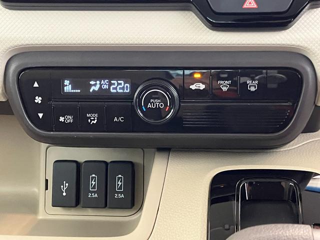 N−BOXG・Lホンダセンシング カッパーブラウンスタイル ナビ純正ナビ バックモニター 純正ドライブレコーダー 純正ETC 両側パワースライドドア スマートキー サイド・カーテンシールドエアバッグ LEDヘッドランプ オートライト オートハイビーム(香川県)の中古車