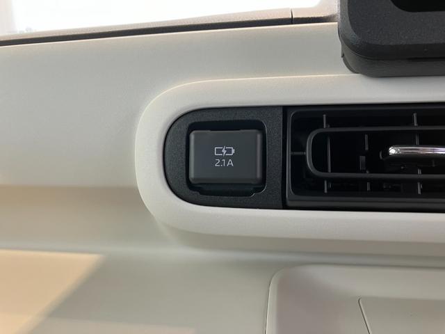 ムーヴキャンバスストライプスＧ　シートヒーター　ホッとカップホルダーワンオーナー　スマートキー　バックモニター対応カメラ　運転席・助手席シートヒーター　ホッとカップホルダー　両側パワースライドドア　電動パーキングブレーキ　オートブレーキホールド　オーディオレス（香川県）の中古車