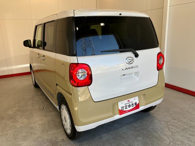 ムーヴキャンバスストライプスＧ　シートヒーター　ホッとカップホルダーワンオーナー　スマートキー　バックモニター対応カメラ　運転席・助手席シートヒーター　ホッとカップホルダー　両側パワースライドドア　電動パーキングブレーキ　オートブレーキホールド　オーディオレス（香川県）の中古車