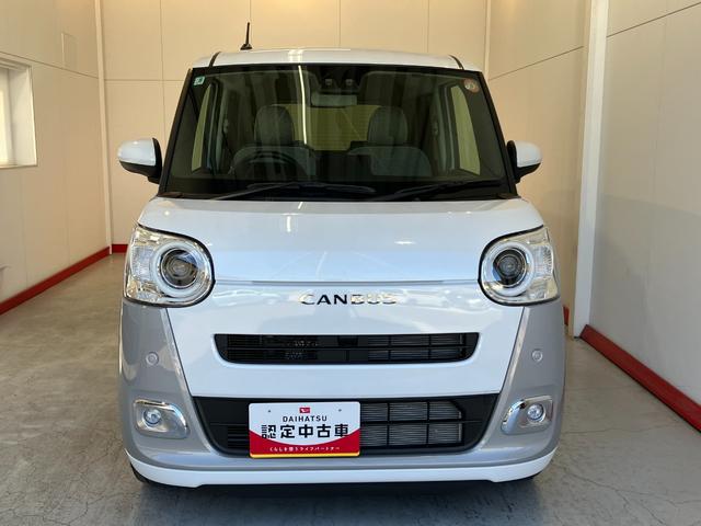 ムーヴキャンバスストライプスG ホッとカップホルダー シートヒーターバックモニター対応カメラ オーディオレス 電動パーキングブレーキ オートブレーキホールド 運転席・助手席シートヒーター ホッとカップホルダー 両側パワースライドドア ワンオーナー スマートキー(香川県)の中古車